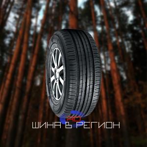 Nokian Hakka C2 (215/70/R15C)