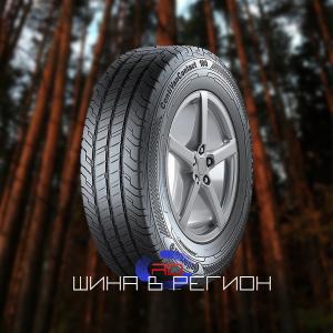 Continental VanContact 100 (205/75/R16C)
