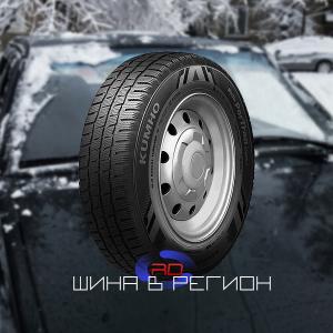 Kumho Winter PorTran CW51 (195/R14C)