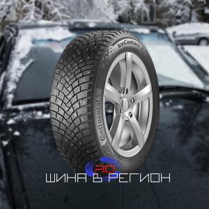 Continental Ice Contact 3 (185/65/R15)